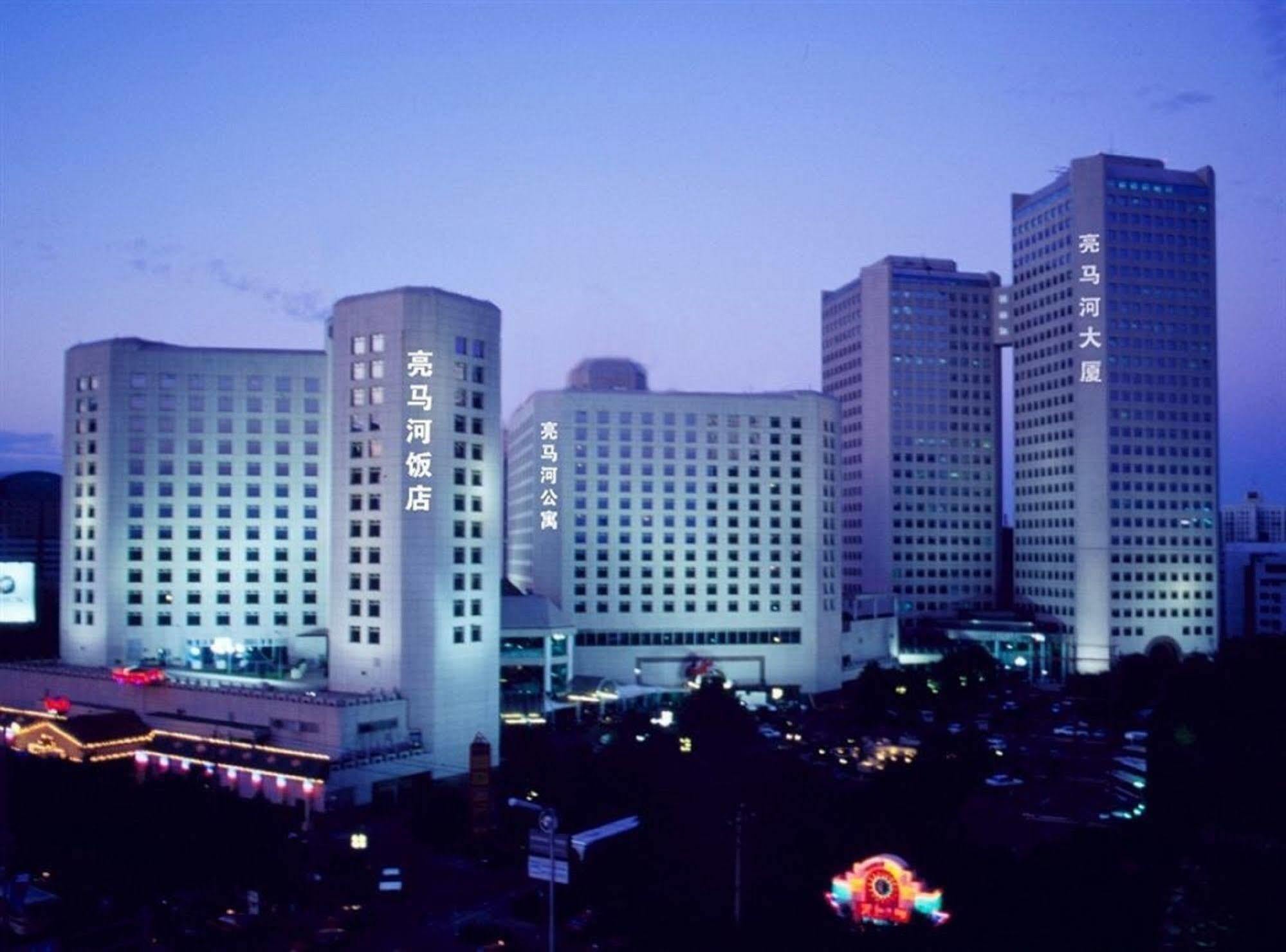 北京亮马河大厦公寓 外观 照片